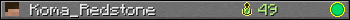 Koma_Redstone userbar 350x20