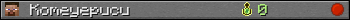 Komeyepucu userbar 350x20