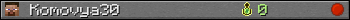 Komovya30 userbar 350x20