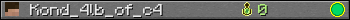 Kond_4lb_of_c4 userbar 350x20