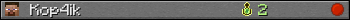 Kop4ik userbar 350x20