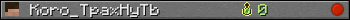 Koro_TpaxHyTb userbar 350x20