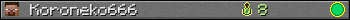 Koroneko666 userbar 350x20