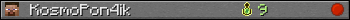 KosmoPon4ik userbar 350x20