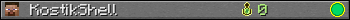 KostikShell userbar 350x20