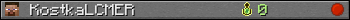 KostkaLCMER userbar 350x20