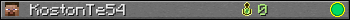 KostonTe54 userbar 350x20