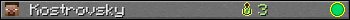 Kostrovsky userbar 350x20