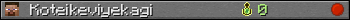 Koteikeviyekagi userbar 350x20