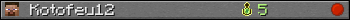 Kotofeu12 userbar 350x20