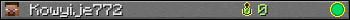 Kowyije772 userbar 350x20