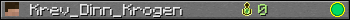 Krev_Dinn_Krogen userbar 350x20