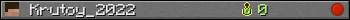 Krutoy_2022 userbar 350x20