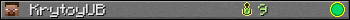 KrytoyUB userbar 350x20