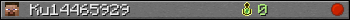 Ku14465929 userbar 350x20