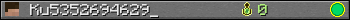 Ku5352694629_ userbar 350x20