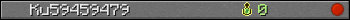 Ku59459479 userbar 350x20