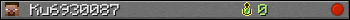 Ku6930087 userbar 350x20