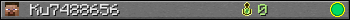 Ku7488656 userbar 350x20