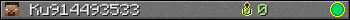 Ku914493533 userbar 350x20