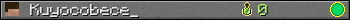 Kuyocobece_ userbar 350x20
