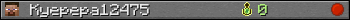 Kyepepa12475 userbar 350x20
