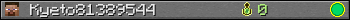 Kyeto81389544 userbar 350x20