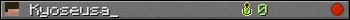 Kyoseusa_ userbar 350x20