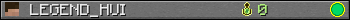 LEGEND_HUI userbar 350x20