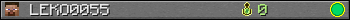 LEKO0055 userbar 350x20