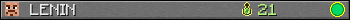 LENIN userbar 350x20