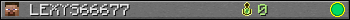 LEXYS66677 userbar 350x20