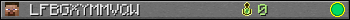 Юзербар 350x20 для LFBGXYMMVQW