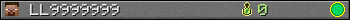 LL9999999 userbar 350x20