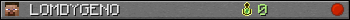 LOMDYGENO userbar 350x20