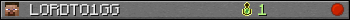 LORDTO1GG userbar 350x20