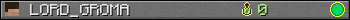 LORD_GROMA userbar 350x20