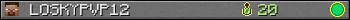 LOSKYPVP12 userbar 350x20