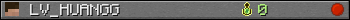 LV_HUANGG userbar 350x20