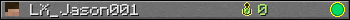 LX_Jason001 userbar 350x20