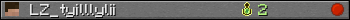 LZ_tyilllylii userbar 350x20