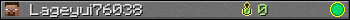 Lageyui76038 userbar 350x20
