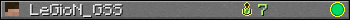 Юзербар 350x20 для LeGioN_GSS