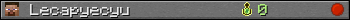 Lecapyecyu userbar 350x20