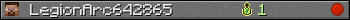 Юзербар 350x20 для LegionArc642865