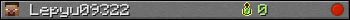 Lepyu09322 userbar 350x20