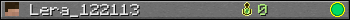 Lera_122113 userbar 350x20