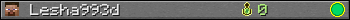 Lesha993d userbar 350x20