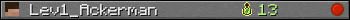 Lev1_Ackerman userbar 350x20