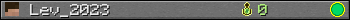 Lev_2023 userbar 350x20